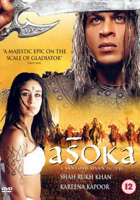 Император сериал 2001 смотреть онлайн бесплатно в хорошем качестве HD